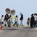 전국교직원여행