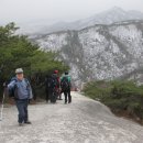 마당바위로 이미지