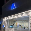 CU 뉴일산블루점 | 식사동 카페 커피가 맛있는 블루샥 내돈내산 후기