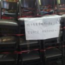 룡정냉면 이미지