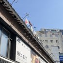 세연정 | 동래 가족외식하기 좋은 고기집 단체이용 세연정 토마호크 모듬세트후기