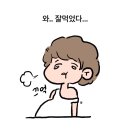 화로마을 이미지