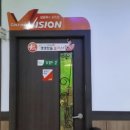 열우물스크린골프 이미지