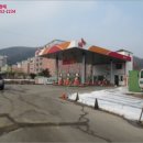 화도주유소 이미지