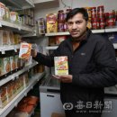 칸아시아마트