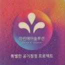 다나에어컨 이미지