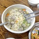 우리집옛날보리밥칼국수 | 대부도 맛집 레전드! 옛날 보리밥 삼색 칼국수 후기