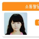 포항운하송림시장 이미지