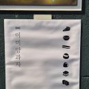 양과자와 커피파는집 이미지