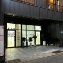 부산 서대신동 속눈썹펌 | 유지력 좋은 속눈썹펌 살롱드미미 후기