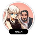 올스타즈 피시방 이미지