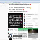 오키서키투어