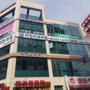 청주 치과 가인치과 올세라믹으로 예쁜 치아를!