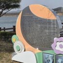 비산동 (구)체육공원 네이버블로그