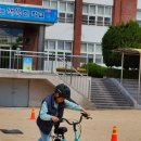 우리 가족 놀이 체육 이미지