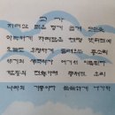 함양배움길 이미지