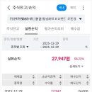 세미커피 - 화성시 삼성1로5길 5 | 세미커피