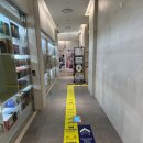 장산 항암후 면역관리 3대 수칙, 일상에서 지키기 7일차 제노시스DNA의원 다녀온 후기