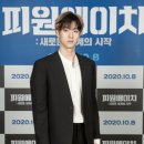 지웅엔터테인먼트
