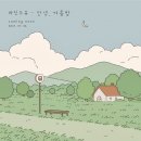 마인드유 이미지