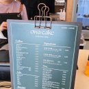 황무로1042번길 이미지