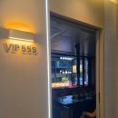 한양꼬치(양꼬치전문점) | (수원) 인계동 양꼬치 맛집 원조강뚝꼬치구이 전문점 후기