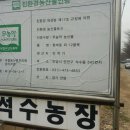 한열농장 Daum카페