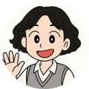 하우투스터디수학학원