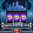 NA003 이미지