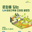 공원관리사무소 화장실 이미지