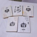 손바람문화센터