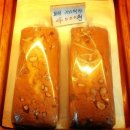 반여2동-2 이미지