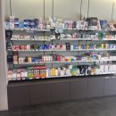 오약국 앞 이미지