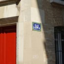 알와이오 이미지