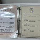 GS25 충북대학사점 | 청주 가경동 두피관리 추천 더데이지 문제성두피케어 헤드스파 후기
