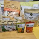 초록마을 대전가오점