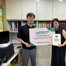 아이미소어린이집 이미지