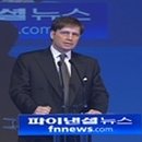 JP랜드2 파이낸셜뉴스