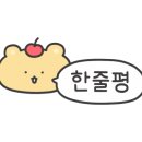 청수상회 이미지