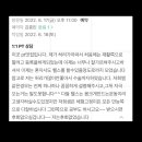 헬린이창고 이미지