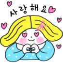 스시다이와 - 안산시 단원구 선부광장북로 36 | 스시다이와