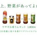 종은목장 3 이미지