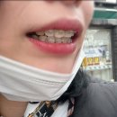 브라이트치과교정과치과의원 이미지