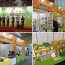 영농조합법인 홍천명품한과 이미지