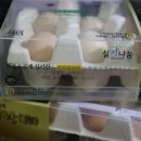 응암농장 이미지