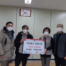 (주)라이프코리아 이미지