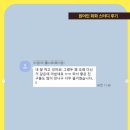 미드로배우는 생활영어 | 대구여행영어, 해외 가서 멘붕 오기 전 더박스에서 완벽 대비한 리얼 이야기