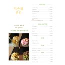 작은별공간