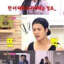 잭슨짐 스포츠동아