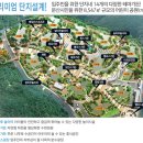 수자인할인마트